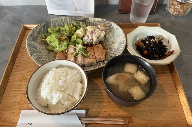 そらしと珈琲